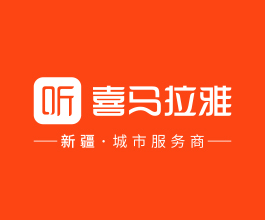 喜马拉雅