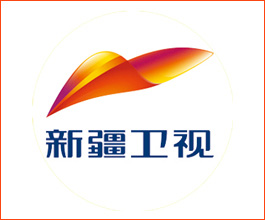新疆电视台